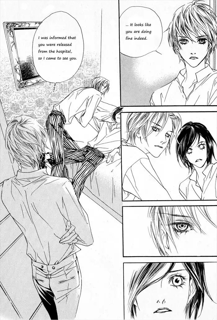 Savage Garden Chapter 2 3